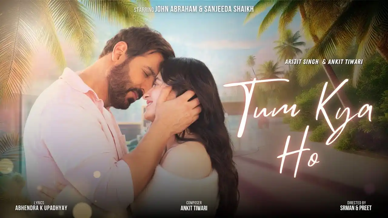 Kya Tum Khana Khate Ho Translated In English